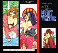 [Kotobuki Kazuki] NIGHT VISITOR