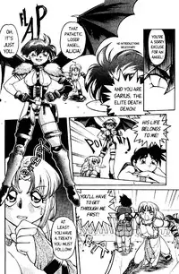 [Shimamoto Harumi] Space Dreams [English]