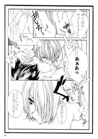 (C57) [METAL (Various)] MODEL CAPCOM (Various)