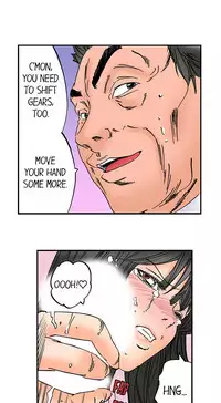 A Step-Father Aims His Daughter