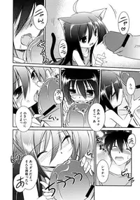 [Taishinkokuoh Anton] Onnanoko Works