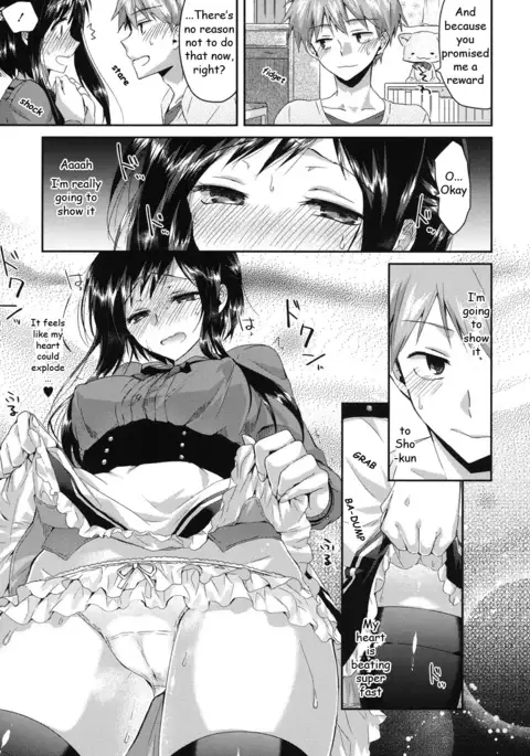 Hatsujou Inflation - Estrus Inflation Ch. 1-3