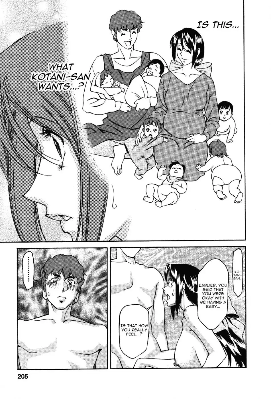 TamaÂ² Fortune Chapter 10