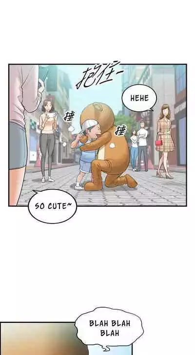 Young Boss Manhwa 01-73 [English]
