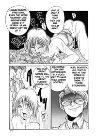 [Hirano Kouta] Coyote [English] [Kotatsu Translations]