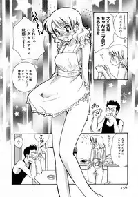 [Suzuki Mira] Serial Angel ~Rensai Shoujo~