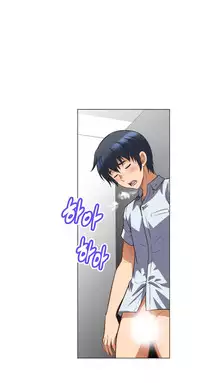 [Worin] Brawling Go Ch.0-36 (English) (YoManga) (Ongoing)