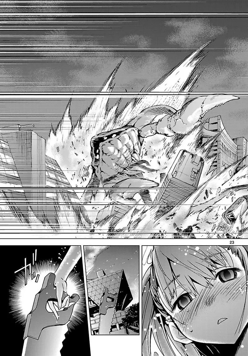 Choudokyuu Shoujo 4946 Chap-05