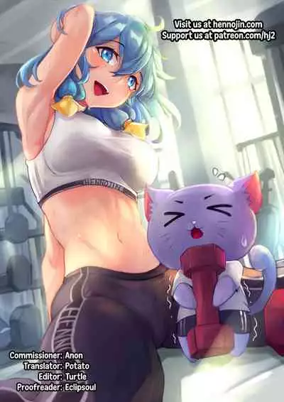 Yakusoku no Yoru - Happy Vacation Days:2