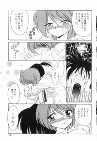 [Charlie Nishinaka] Charlie's Angels