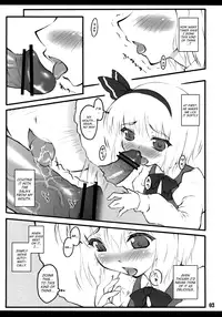 (C74) [CHIRIAKUTA (Yaburebouki Akuta)] Youmu ~Touhou Shoujo Saiin~ (Touhou Project) [English] =LWB=