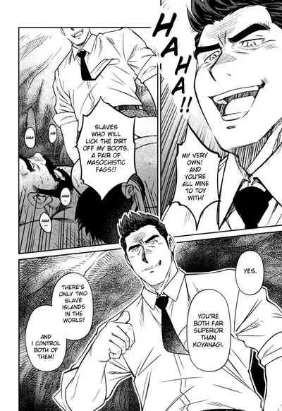 Okinawa Slave Island 09