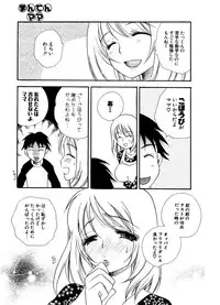 COMIC Potpourri Club 2006-12