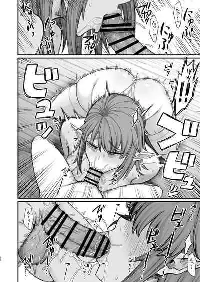 Isekai no Onnatachi 6.0