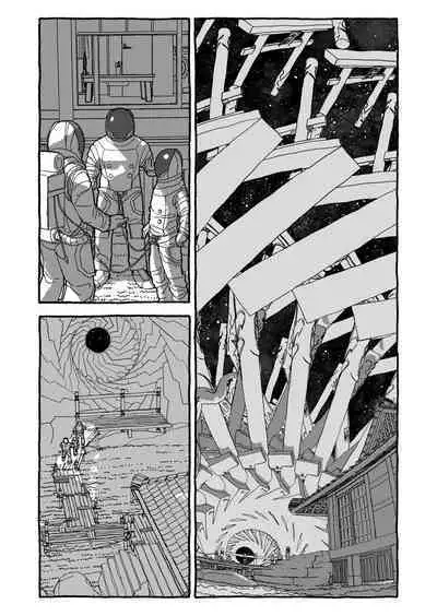 Deatte 4-Kounen De Gattai