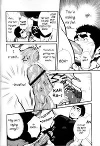 Captains Orders - by -晃次郎 (Terujirou)