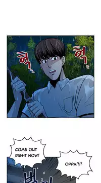 Change Partner Ch.1-17 (English) (Ongoing)