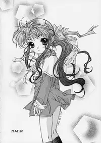 [Kaikinissyoku (Ayano Naoto)] Sayonara Janai (Kanon)