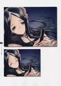 Tasogare - Complete Works