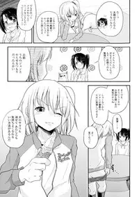 [Anthology] Kemono DIRECT