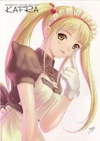 (C64) [T2 ART WORKS (Tony)] Kaburimon Vol. 2 (Ragnarok Online)