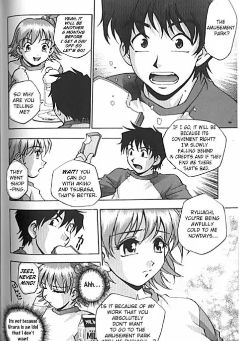 Idol Party Chapter 8