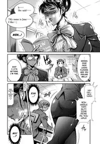 [Musashino Sekai] Mika-sensei no Yuutsu | Mika-sensei's Despair (Futanarikko LOVE 12) [English] [Risette]