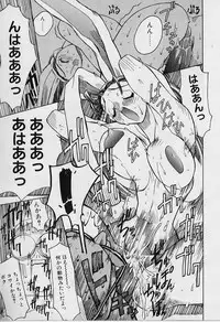 [Youtou Sadamitsu] Youtou-Shougun