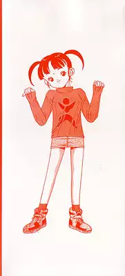 [Tamikusa Namida] Ame to Muchi