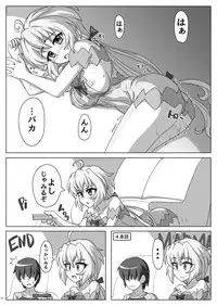 [Trick Dream (Z26)] Symphonic Love (Senki Zesshou Symphogear) [Digital]