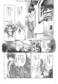 [Onikubo Hirohisa] Ryoute Ippai no Houseki