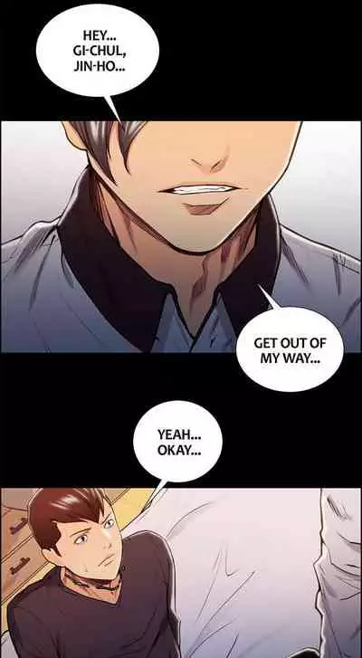 Taste of Forbbiden Fruit Ch.20/24