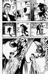 Crying Freeman Vol. 1