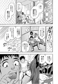 [Tanaka Koji] Catfight A Go Go