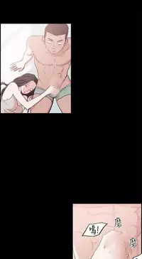 同居【chinese】1-7