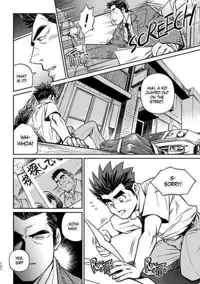 Okinawa Slave Island