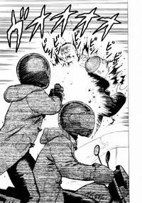 [Yamamoto Atsuji] Ammo Vol.1 Ch.1-6 [English]