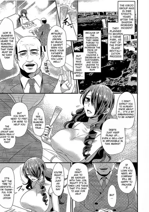 Kirijo Brilliant Park