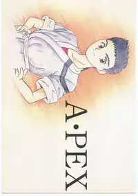 [Gods Eye (Various)] A PEX (Various)