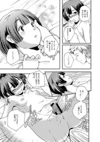 COMIC Anthurium 001 2013-05 [Digital]