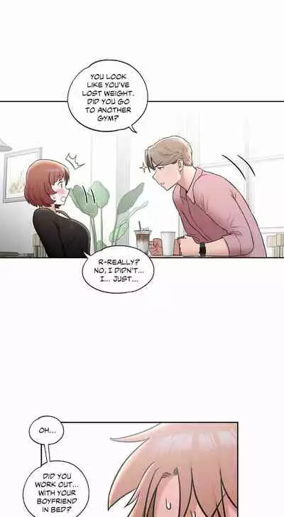 Sexercise Ch.73/?