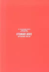 (C88) [GiftKuchen (Shitori)] Otomari Hero (My Hero Academia)