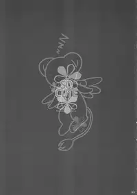 (C62) [Nagisawaya (Nagisawa You)] So Cute 2 (Cardcaptor Sakura)