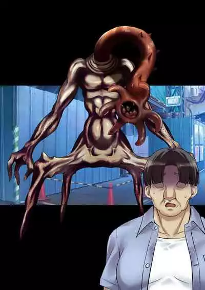 [Ameiro Biscuit] DL Marunomi Wakarase Apuri