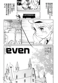 [Takami Akio] Bokki-zu - BOY'S SEX