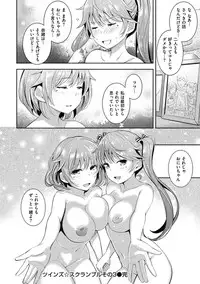 [Kima-gray] COS-RAMBLE [Digital]