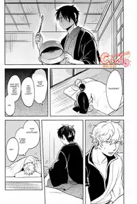 (SUPER22) [3745HOUSE, tekkaG (Mikami Takeru, Haru)] GET ME OUT (Gintama) [English]