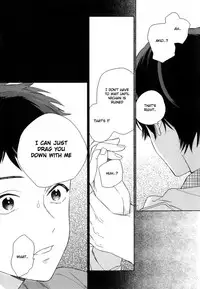 [Tamekou] Deichuu no Hasu [English]