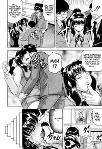 Sensei ni Dashitee! - It ejaculates in the teacher!