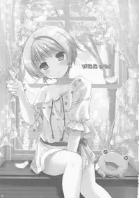 (Shota Scratch SP3)	[Unagigoya (Sakura Puchilo)] Pie Ecchi! (THE IDOLM@STER SideM)